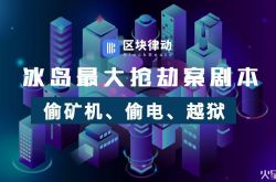 [6分钟科普]梅州单位电话_哔哩哔哩-3